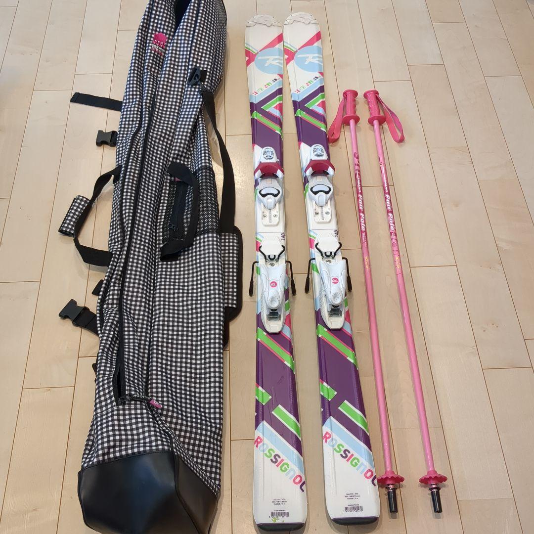 ジュニア スキー板 140 ロシニョール 女の子用 （ストック・ケース付き）