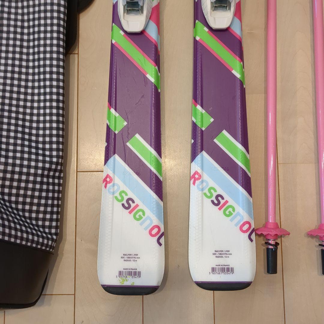 ジュニア スキー板 140 ロシニョール 女の子用 （ストック・ケース付き）