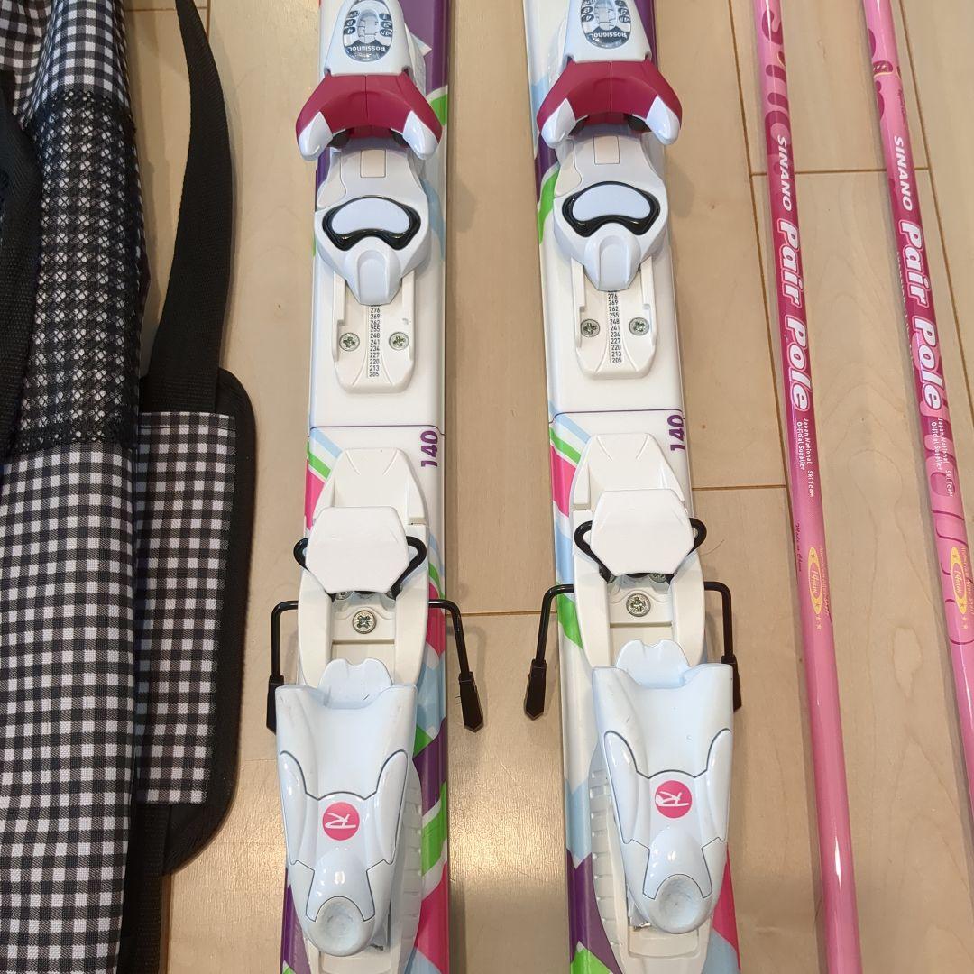 ジュニア スキー板 140 ロシニョール 女の子用 （ストック・ケース付き）