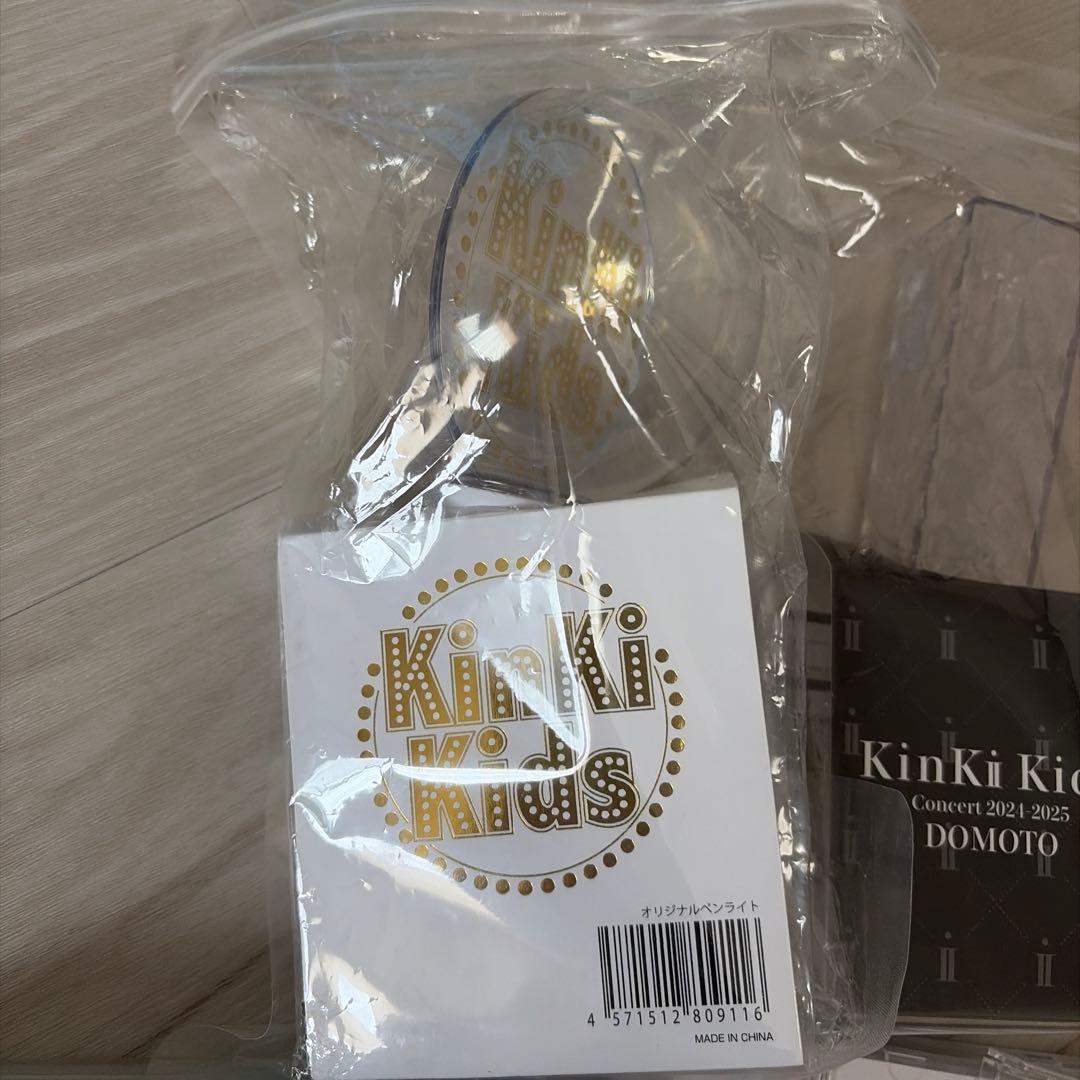 KinKi Kids ペンラ CD.DVDセット