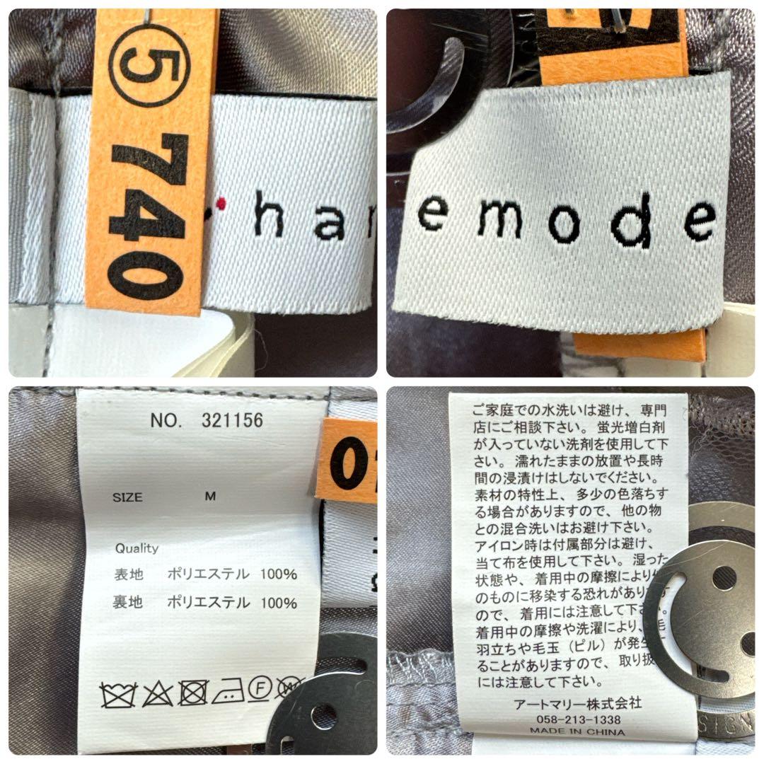 極美品 niana 刺繍レース バックリボン パーティードレス 二次会 M