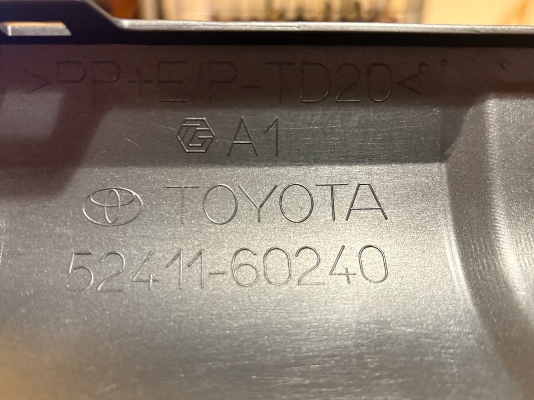 ランドクルーザー250 フロント・リアバンパーガード