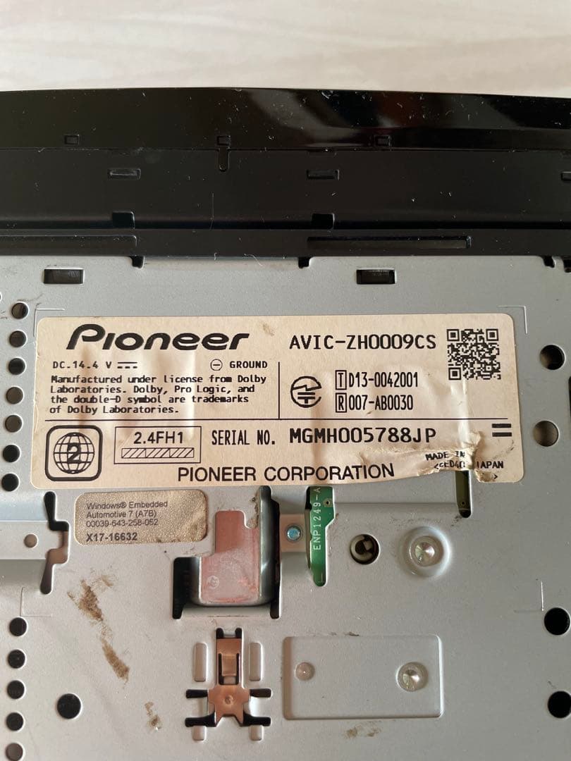 Pioneer AVIC-ZH0009 カーナビ 7インチ