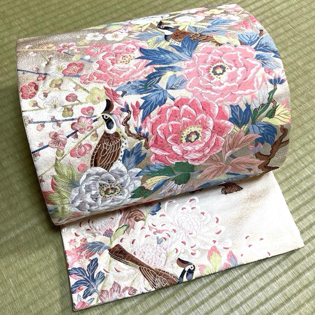 正絹　袋帯　【鳥　花々】