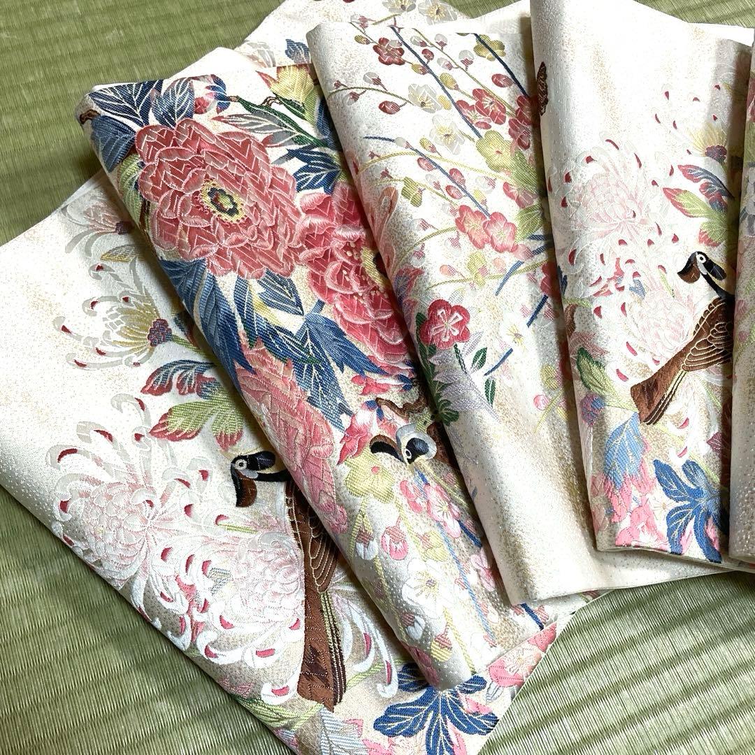 正絹　袋帯　【鳥　花々】