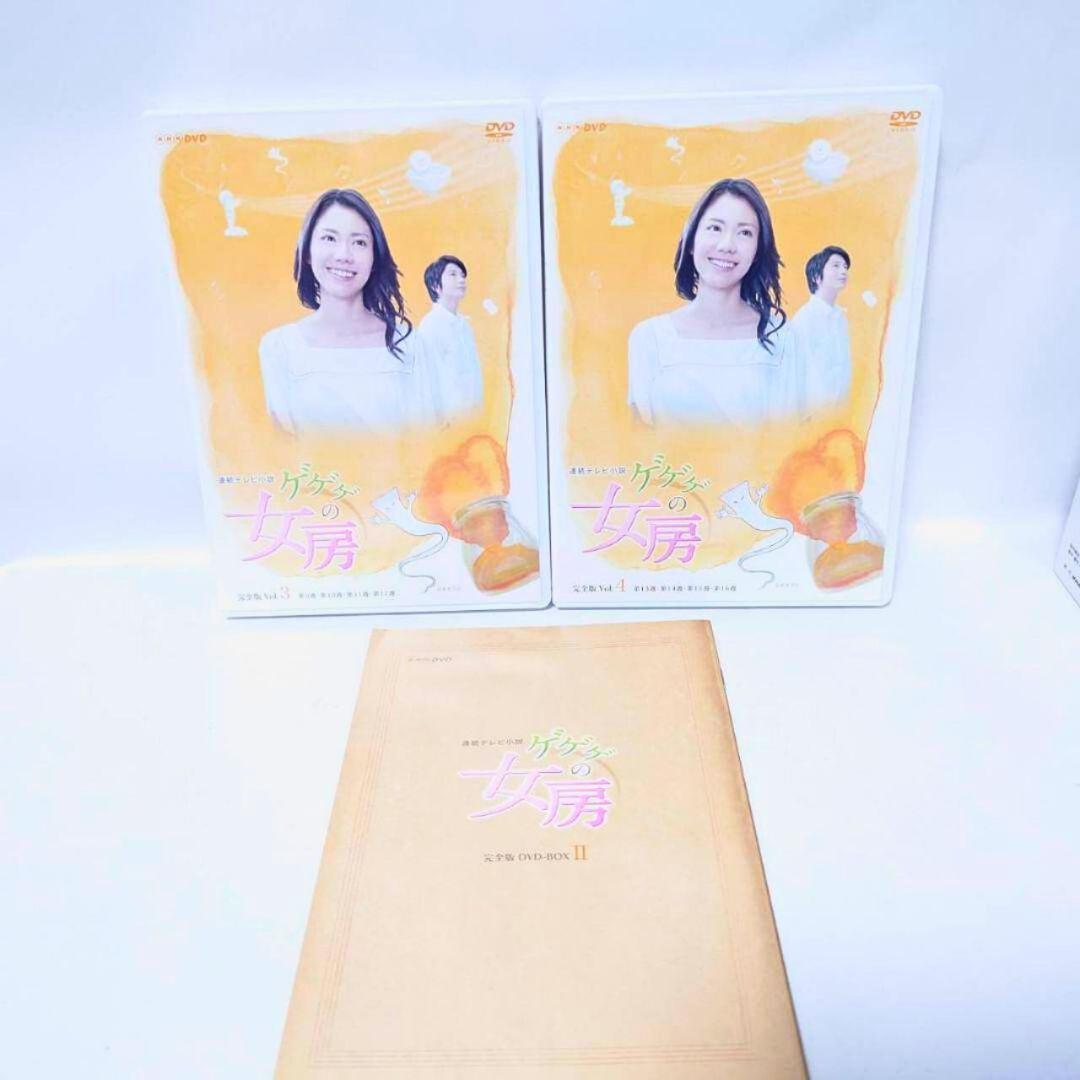 ゲゲゲの女房 完全版 DVD - BOX セット 全巻 NHK連続テレビ小説