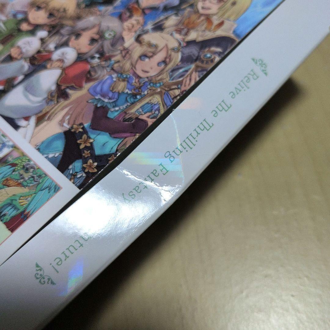 ルーンファクトリー4スペシャル メモリアルボックス WonderGOO限定セット