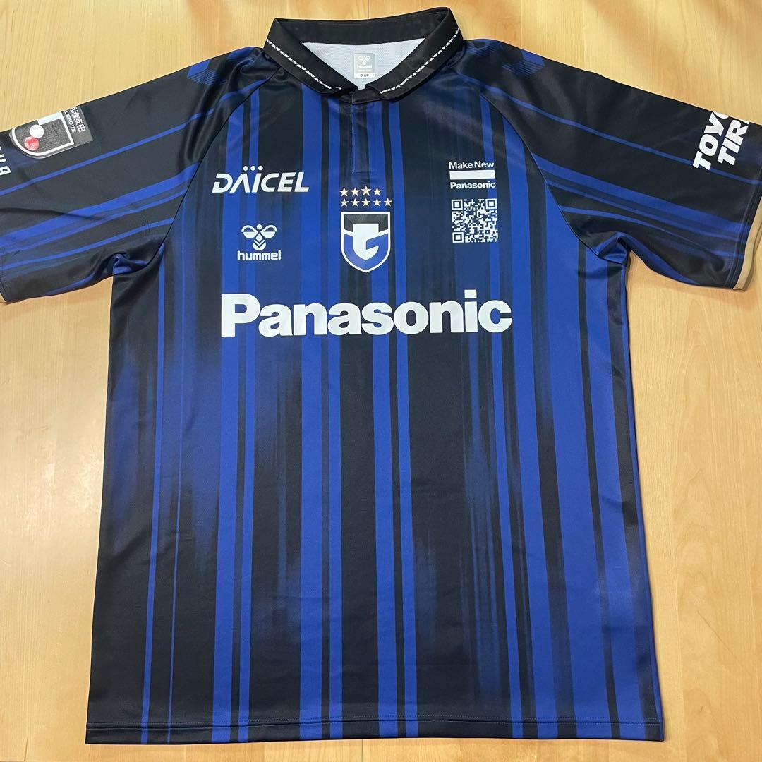 ガンバ大阪 山田康太 ユニフォーム＆グッズ 計26点 セット