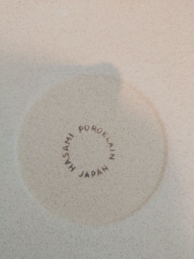 HASAMI PORCELAIN 食器 プレート/ボウル