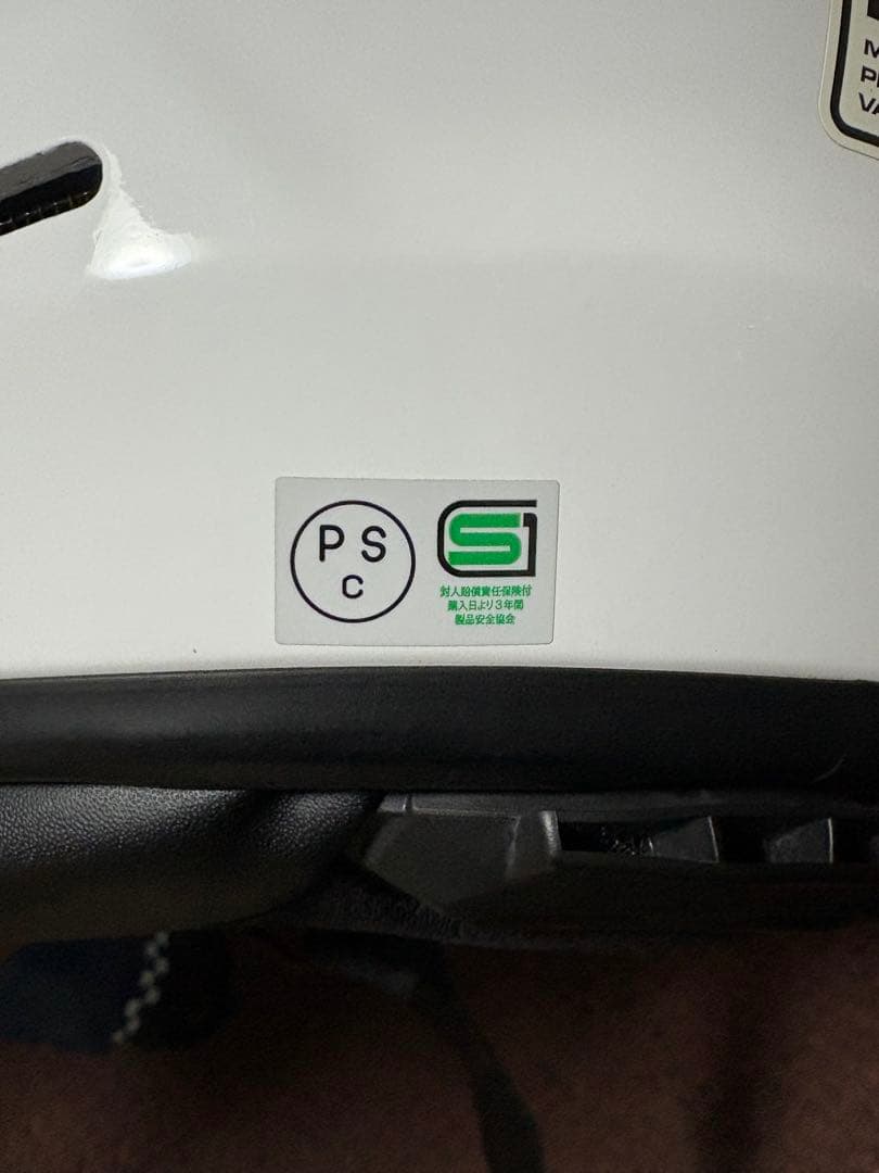 Arai ラパイドNEO XL ホワイト