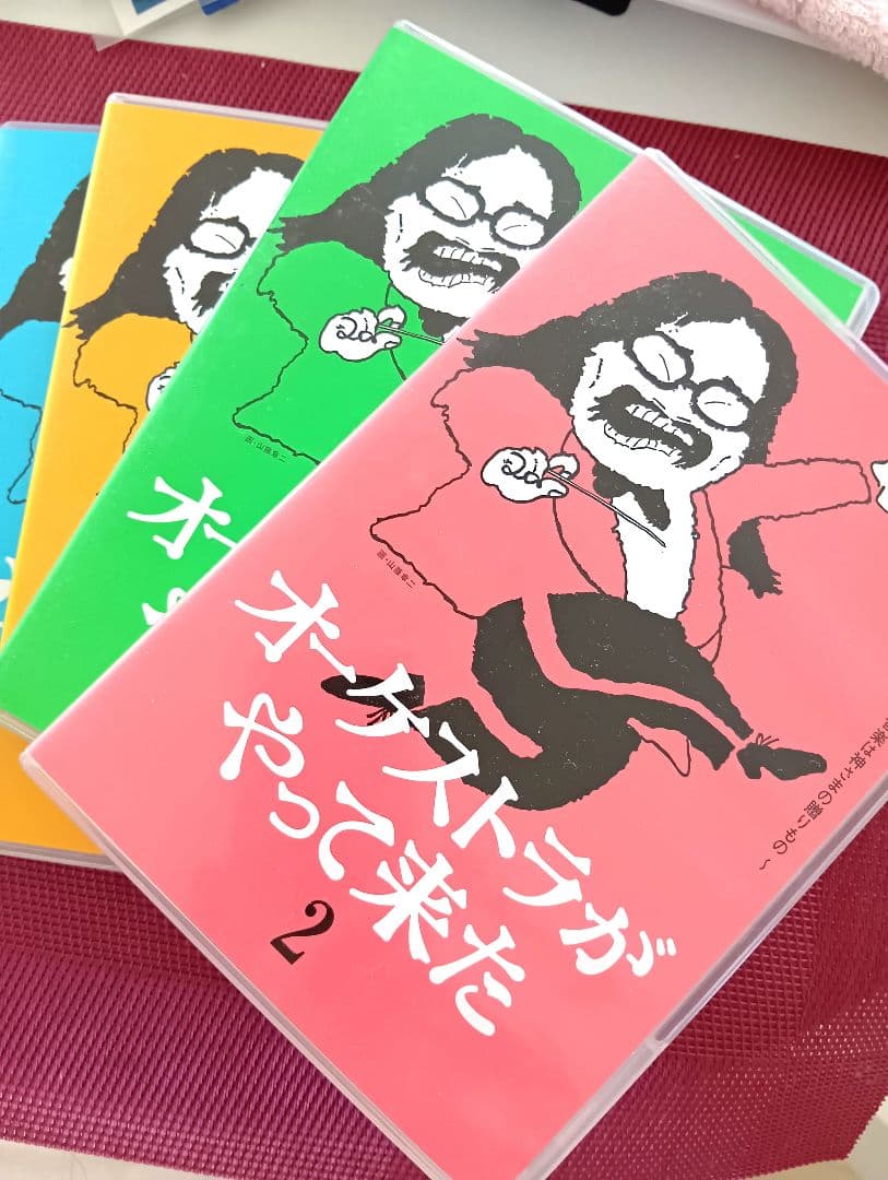 ★貴重★★小澤征爾 DVD BOX オーケストラがやってきた