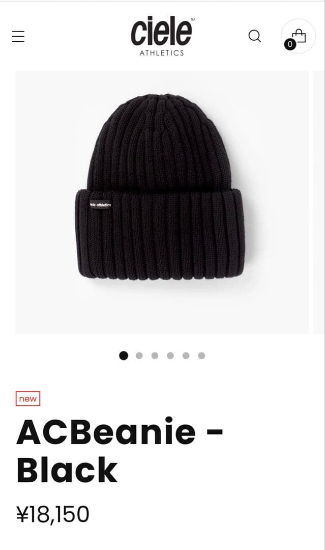 cieleシエル　ランニング　ニットキャップ