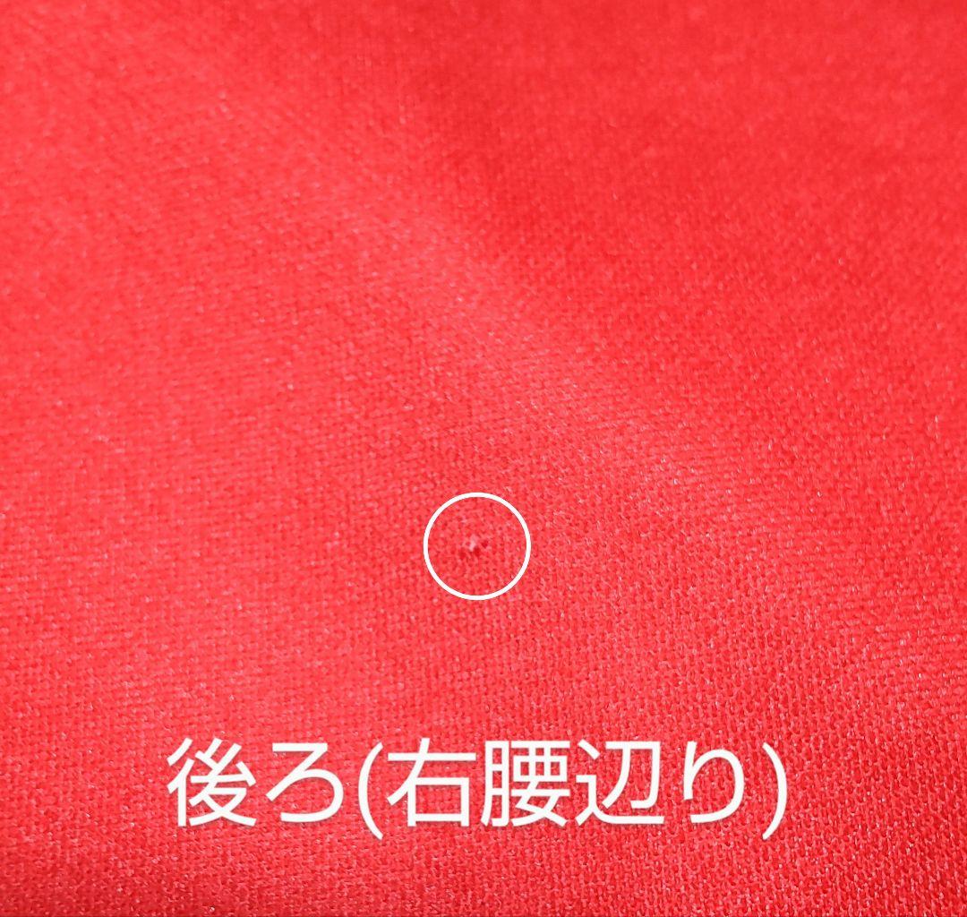 【⚠️状態要確認！】adidas 91/93 バイエルンミュンヘン(H) ユニ