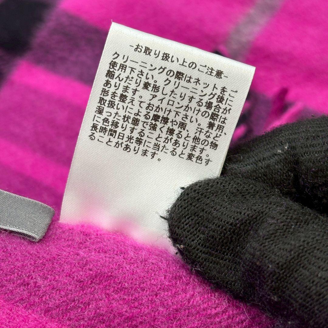 【希少サイズ】ハウスオブロータス マフラー ストール 大判 カシミヤ ピンク