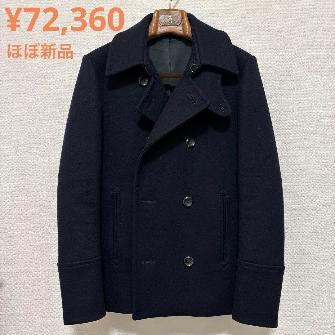 最終値下げ:ATTACHMENT カシミヤ混平二重メルトンピーコート1 ネイビー