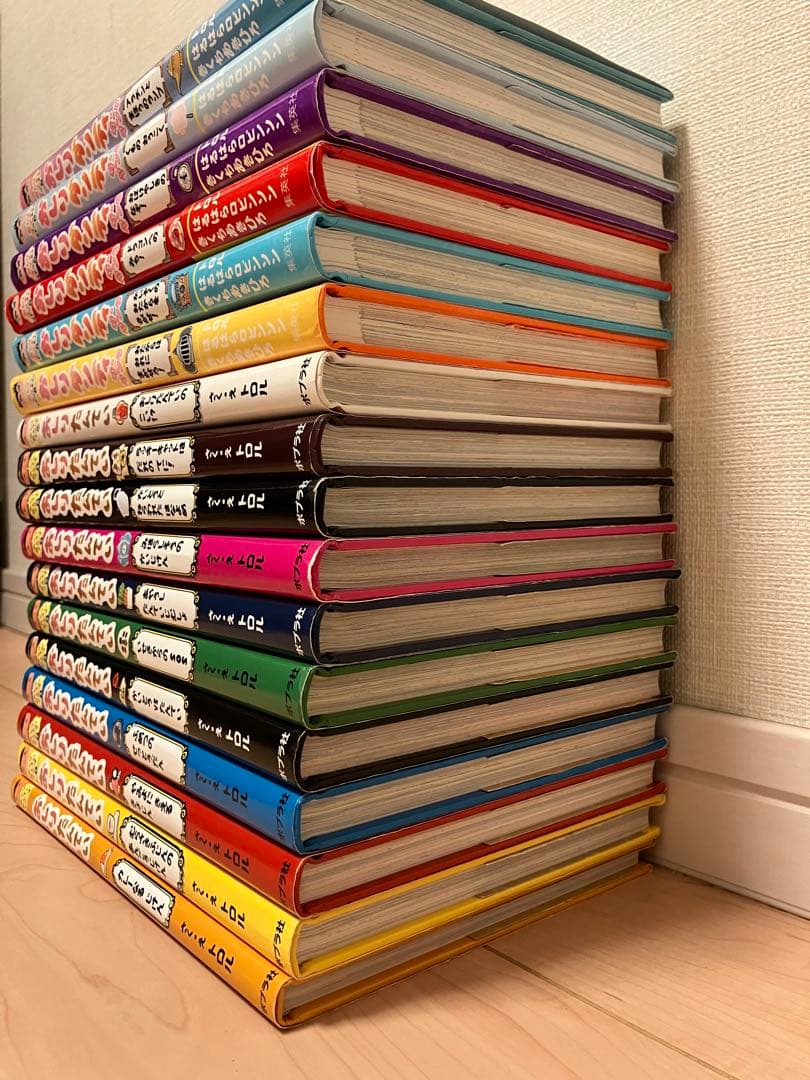 おしりたんてい&おしりたんてい漫画&おしりダンディセット　全巻カバー付き