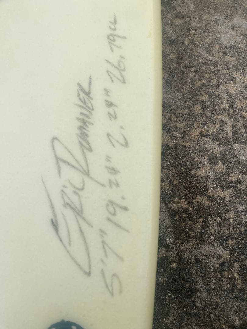 lost Rumaner DESTROYサーフボード 5'7\"