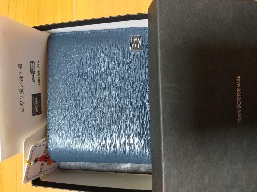 「カレント」ポーター(吉田カバン) 二つ折り財布(小銭入れ・定期パスケース付)
