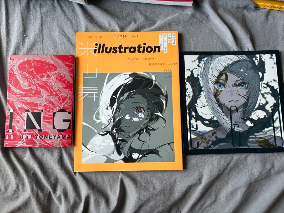 米山舞 イラスト集 画集