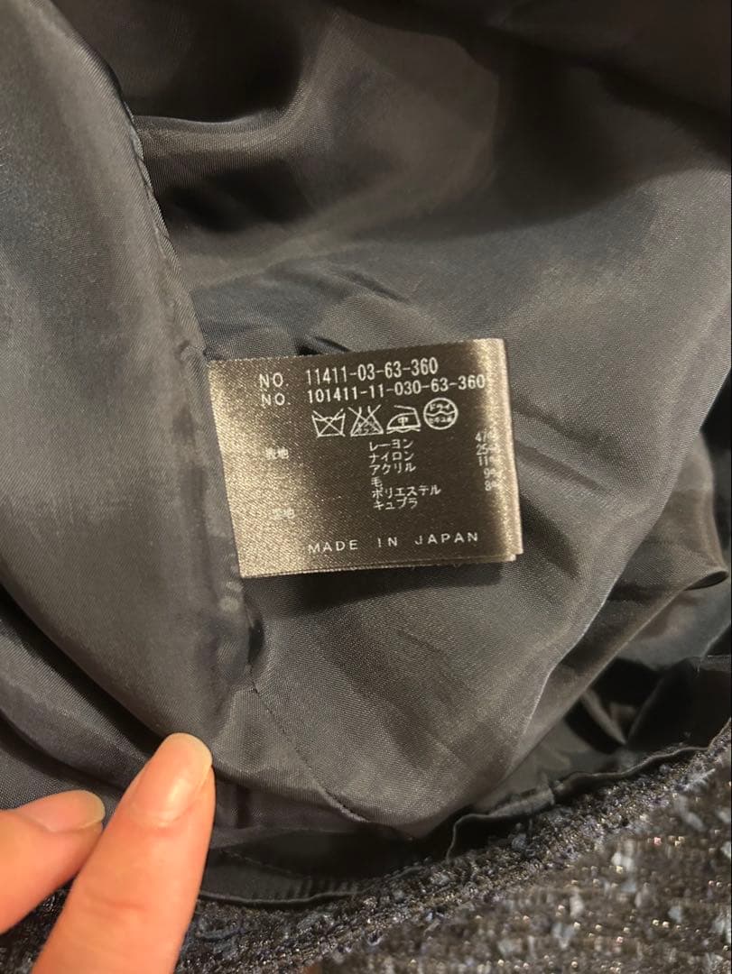 ANAYI ツイードジャケット＆スカート セットアップ　サイズ:36