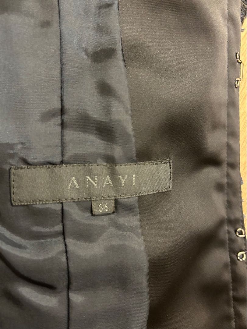 ANAYI ツイードジャケット＆スカート セットアップ　サイズ:36