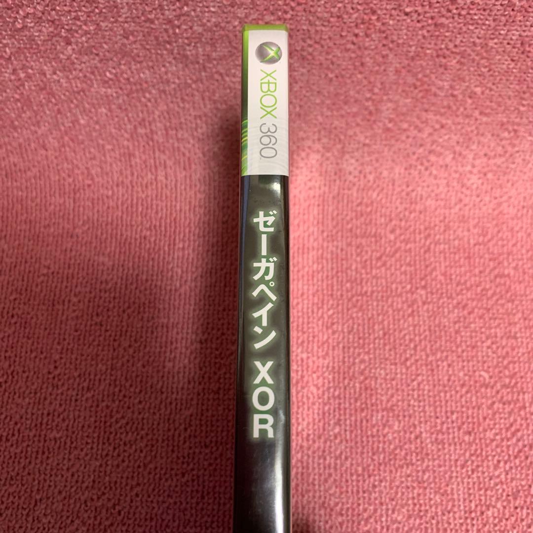 【非売品】ゼーガペイン XOR xbox360