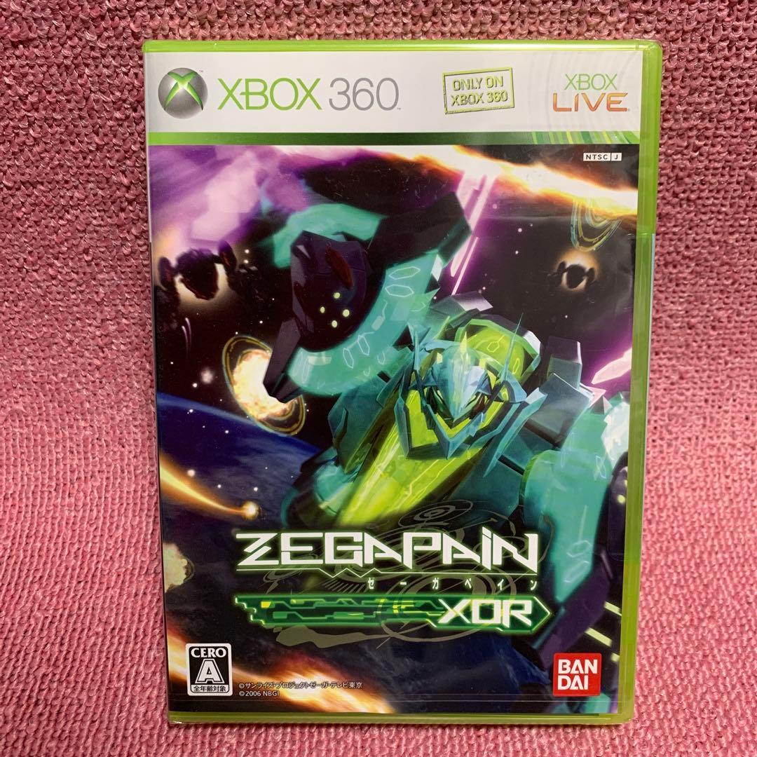 【非売品】ゼーガペイン XOR xbox360