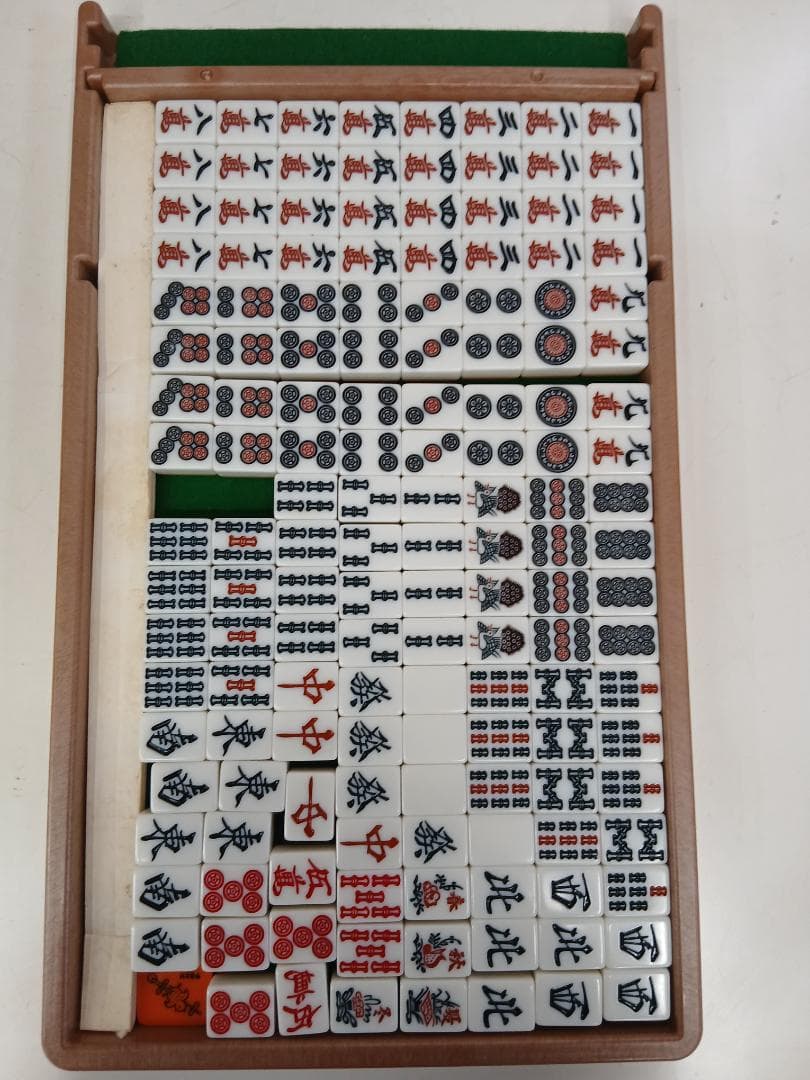 電動麻雀牌　点棒　セット