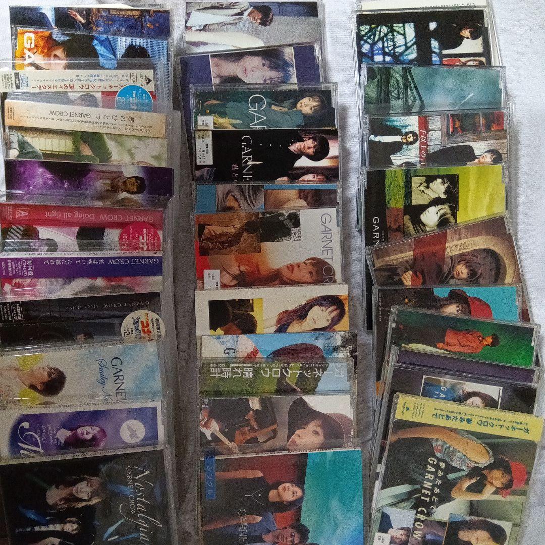 GARNET CROW オールシングル、オリジナルアルバム　まとめ売り