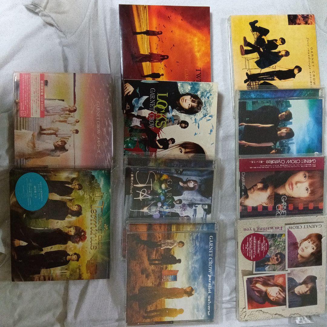 GARNET CROW オールシングル、オリジナルアルバム　まとめ売り