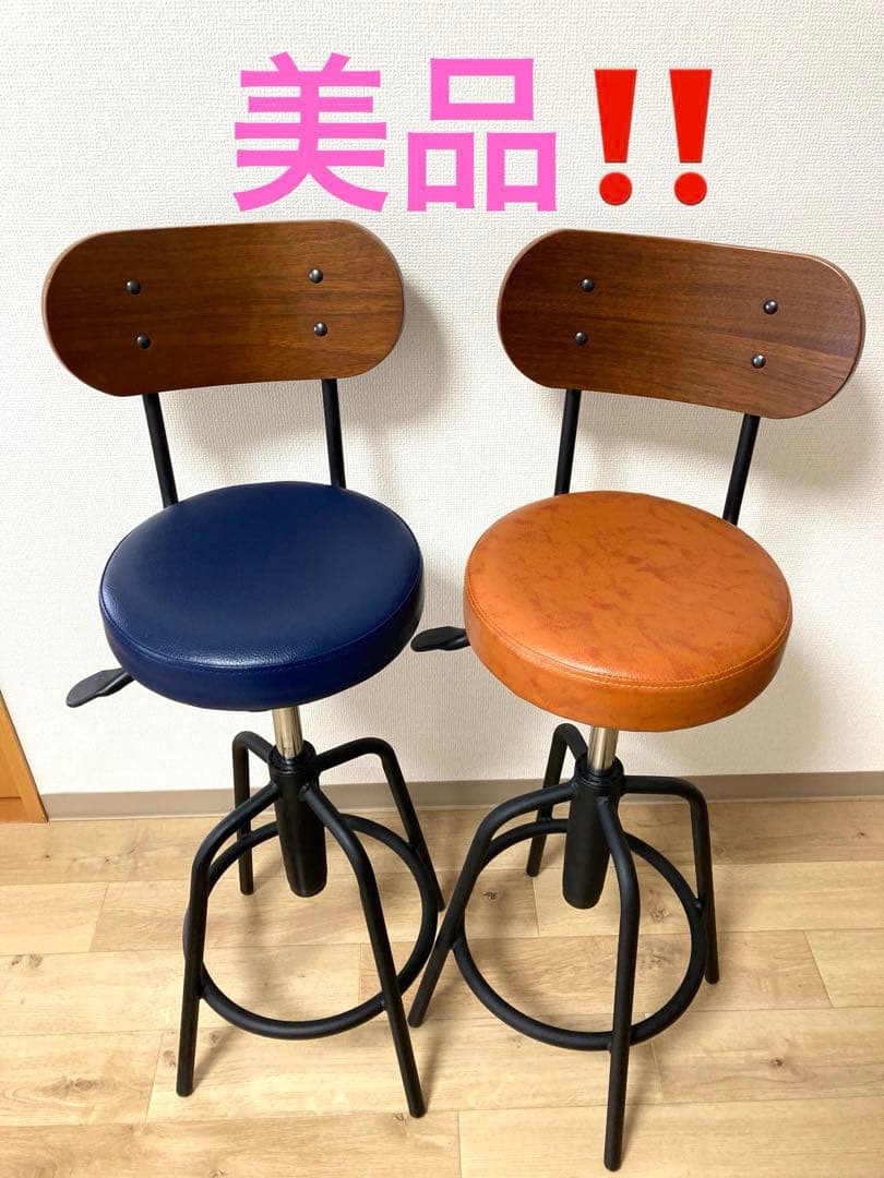 lookit TAM カウンター 2脚セット　チェア 木製 回転 座面昇降 椅子