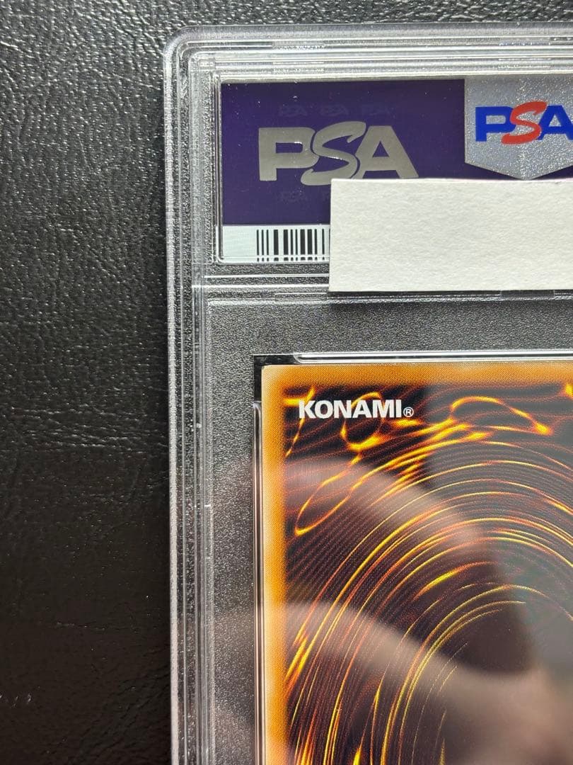 【PSA10】ミリスレディエント 初期スーパー