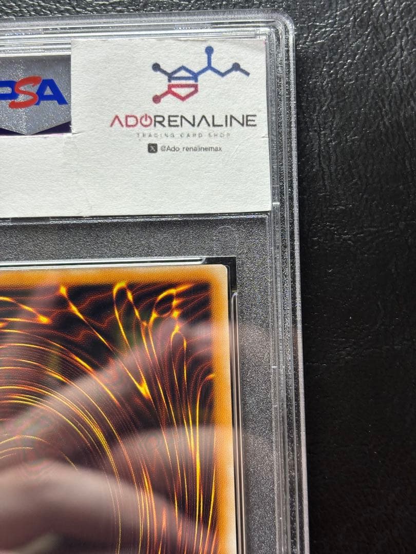 【PSA10】ミリスレディエント 初期スーパー