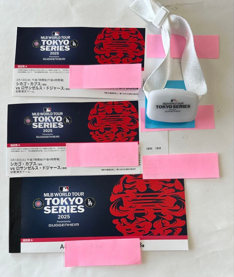 MLB　東京シリーズ 2025 チケット　即日発送