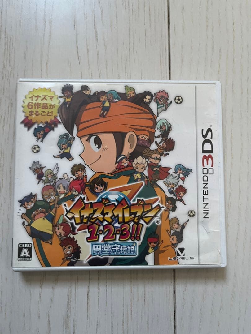 イナズマイレブン円堂守伝説