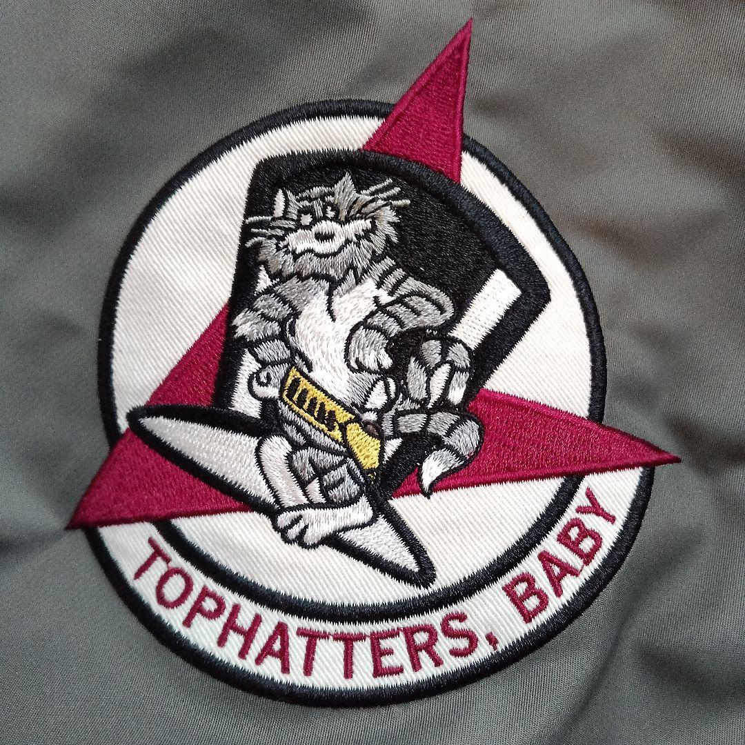 AVIREX MA-1フライトジャケット