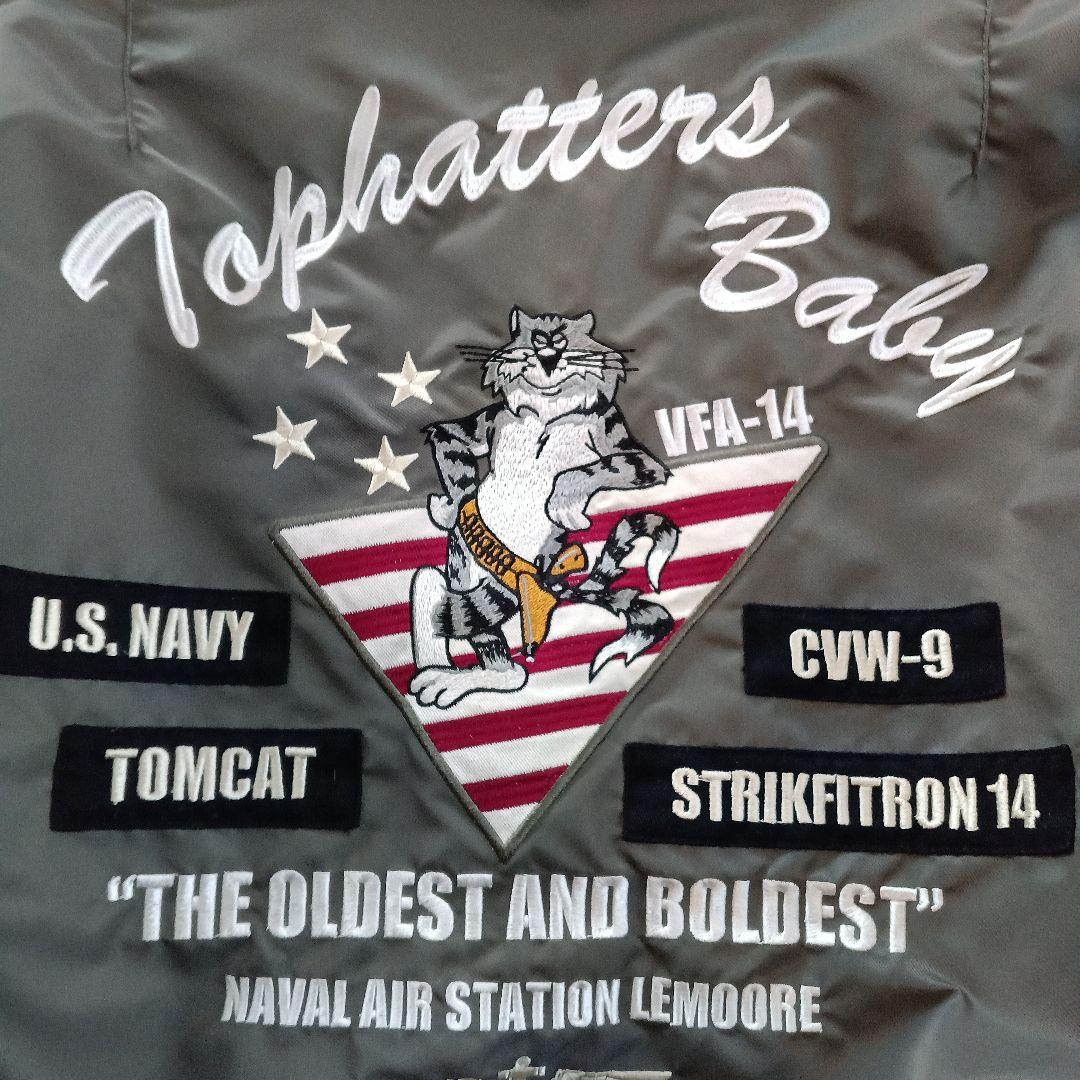 AVIREX MA-1フライトジャケット