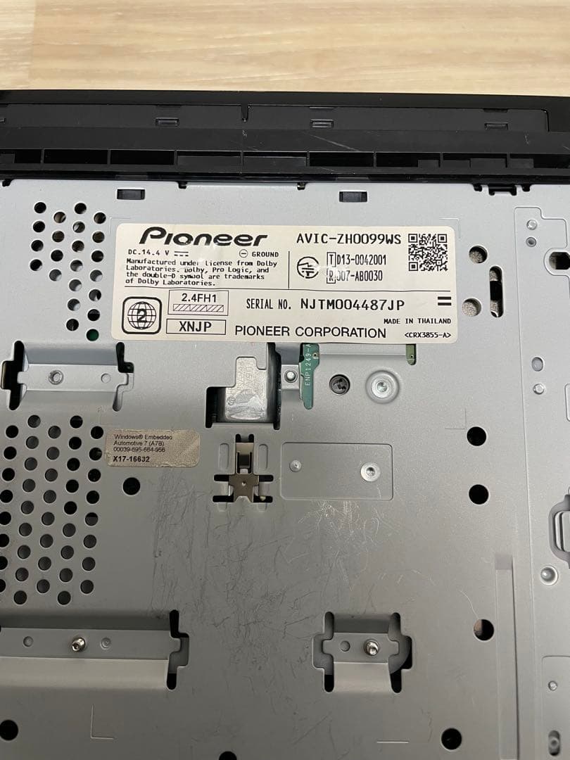 カロッツェリア　サイバーナビ　ZH0099W ジャンク