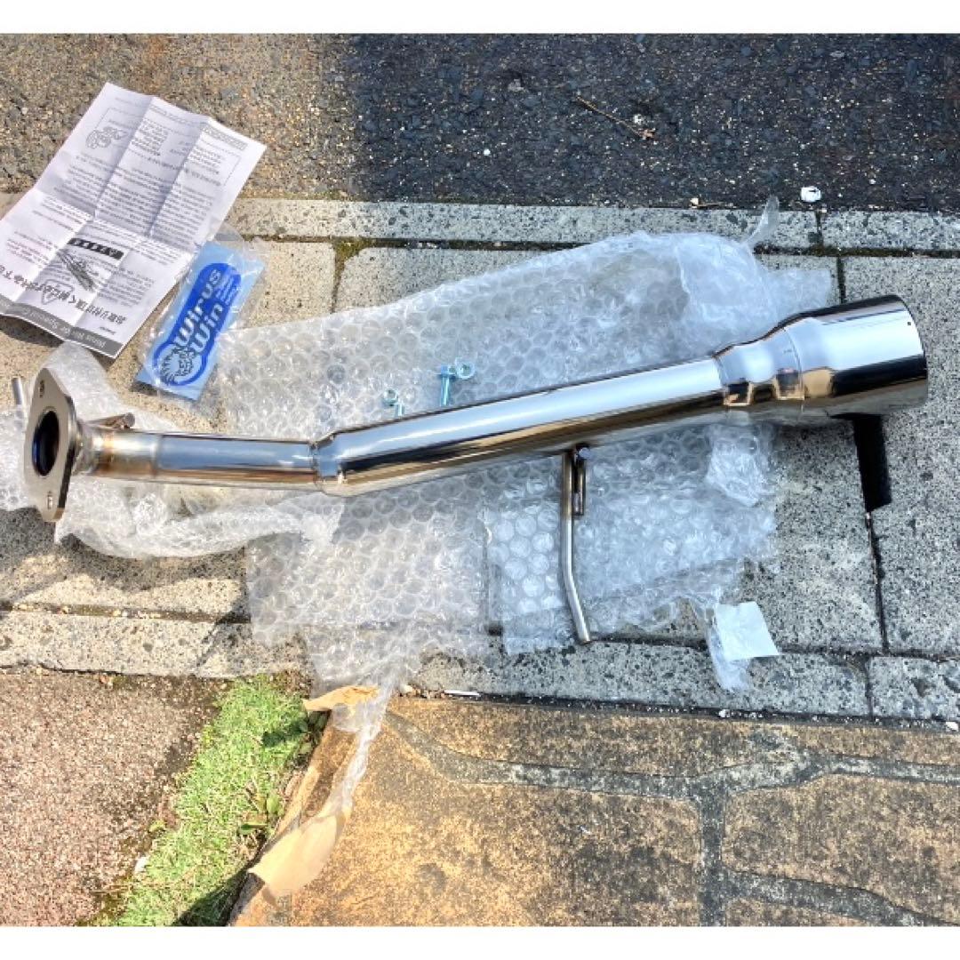 【WirusWin】DJデミオ コンパクトマフラー