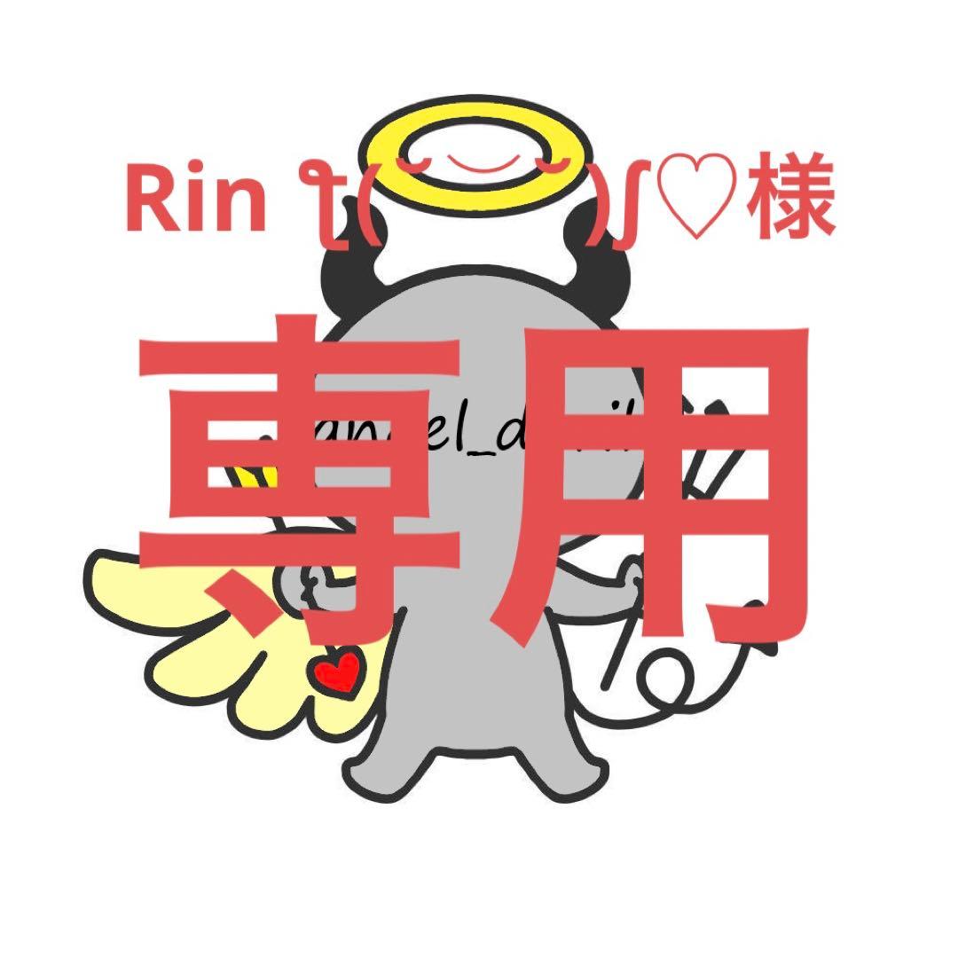 Rin ƪ(˘⌣˘)ʃ♡