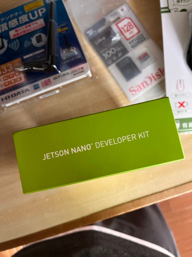 新品　未開封　Jetson Nano 4GB 開発キット + α