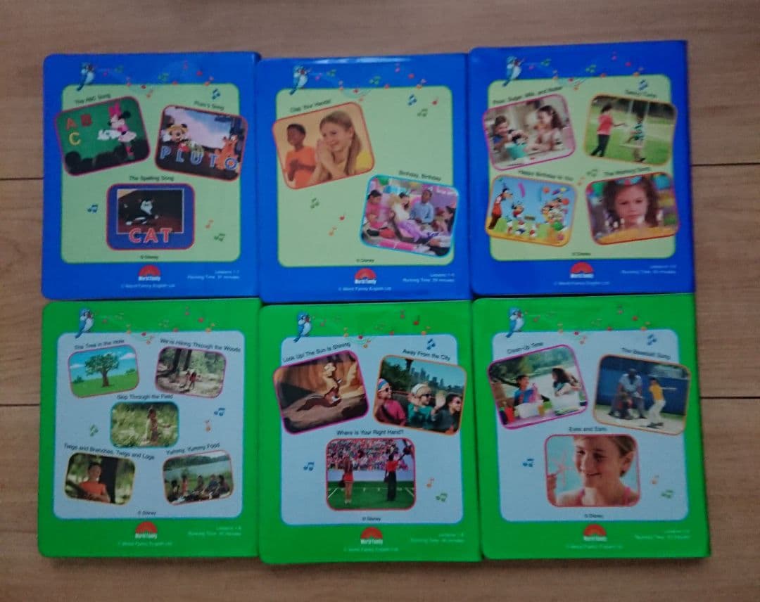 ディズニーワールドイングリッシュ ストレートプレイDVD