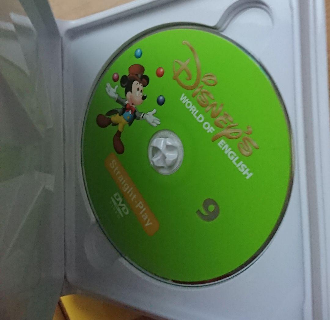 ディズニーワールドイングリッシュ ストレートプレイDVD
