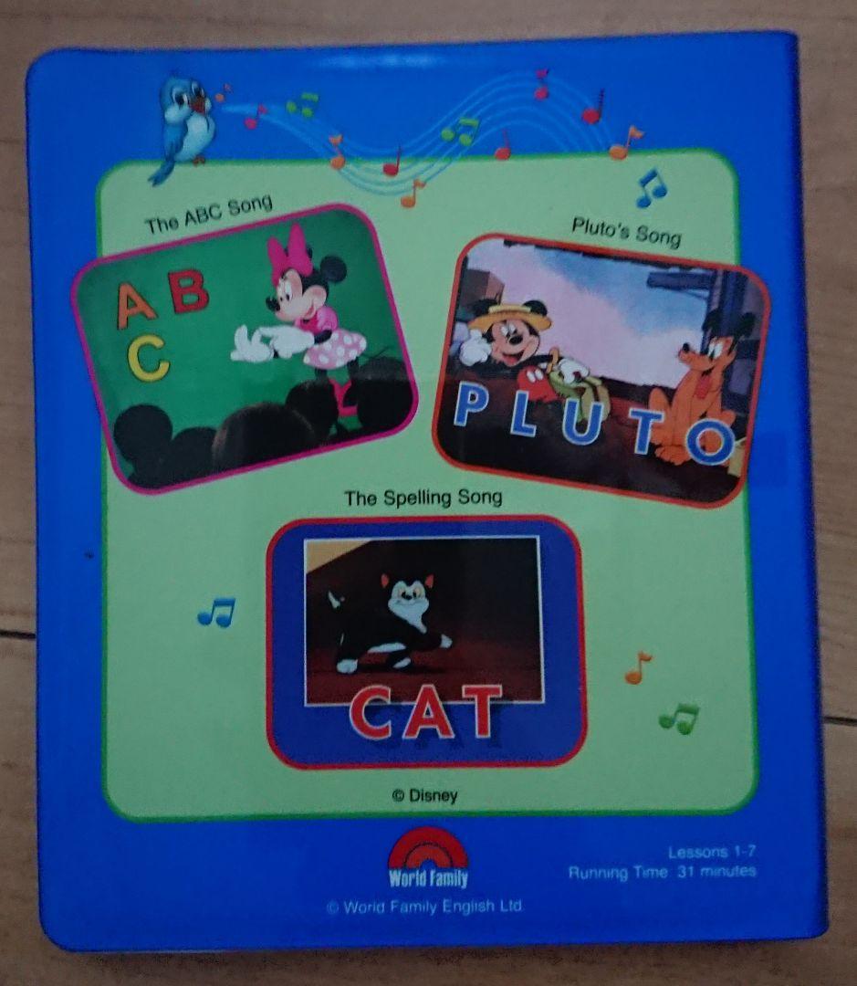 ディズニーワールドイングリッシュ ストレートプレイDVD