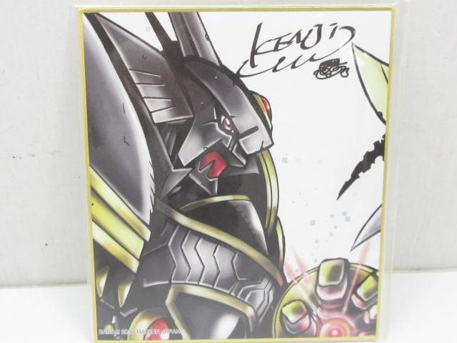新品 デジタルモンスター ver.20th アルファモンカラー 色紙付き 新品