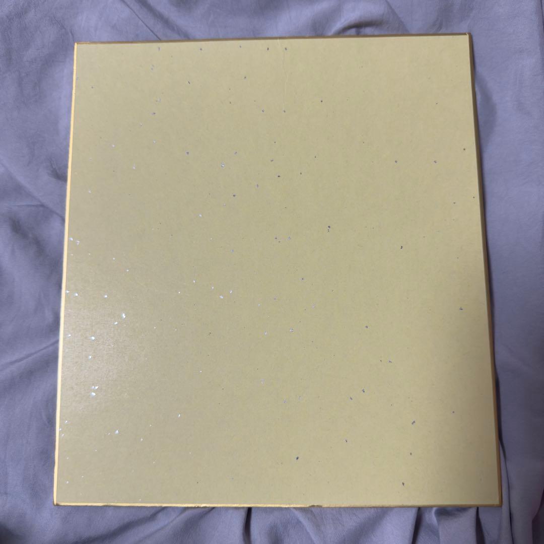 阪神タイガース 佐藤輝明選手 直筆サイン色紙