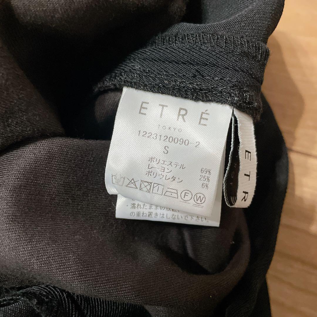 etre tokyo キャバルリーツイルワイドパンツ S ブラック