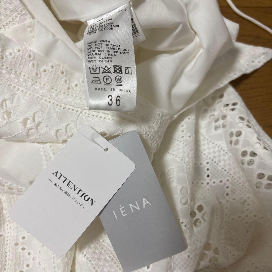 【新品】IENA イエナ レースオールインワン 36