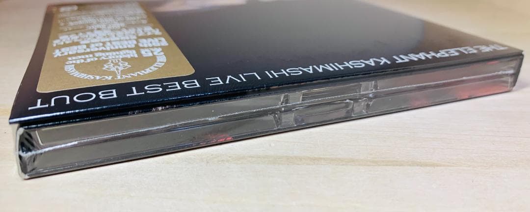 【未開封】エレファント・カシマシ LIVE BEST BOUT (廃盤)