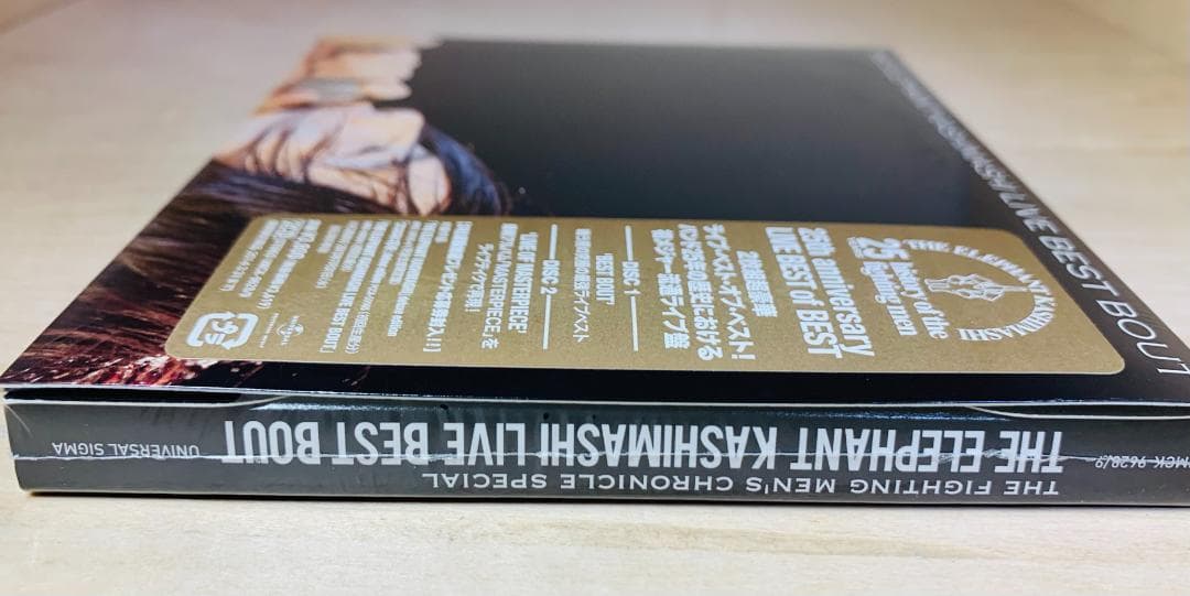 【未開封】エレファント・カシマシ LIVE BEST BOUT (廃盤)